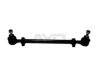 AYD 8300399 Rod Assembly